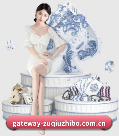 足球直播 APP